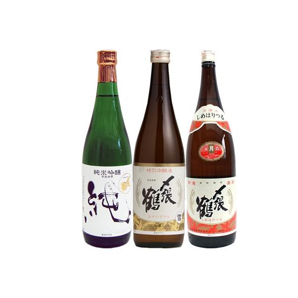 Y߁@{ݔ׃Zbg@720ml×3{@@Y߁@@@Y߁@@Y߁@ 