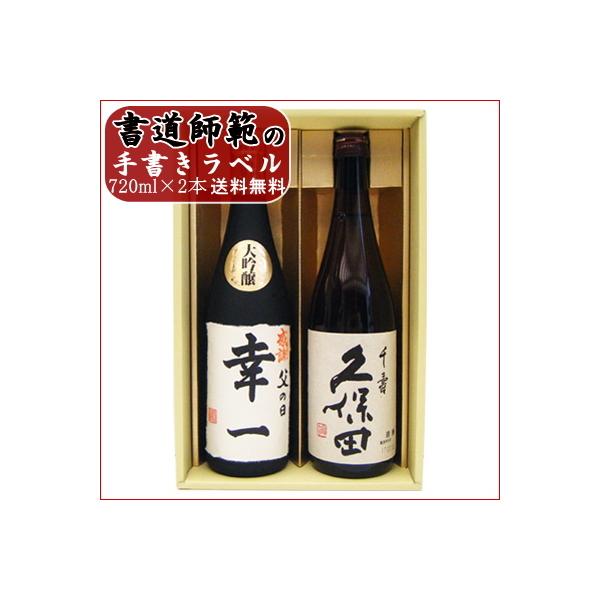  {  vۓc  ݔ Mtg Zbg 720ml 2{  O  菑x + vۓc   j jÊ ߘa