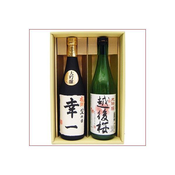  { ݔ v[g MtgZbg 720ml×2{  O 菑x zH  + z  ߘa