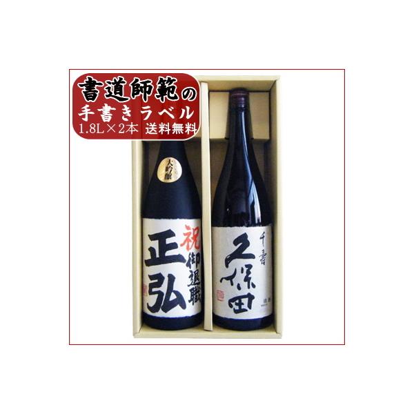  {  vۓc ݔ Mtg Zbg 1800 2{ O zH  + vۓc    ߘa