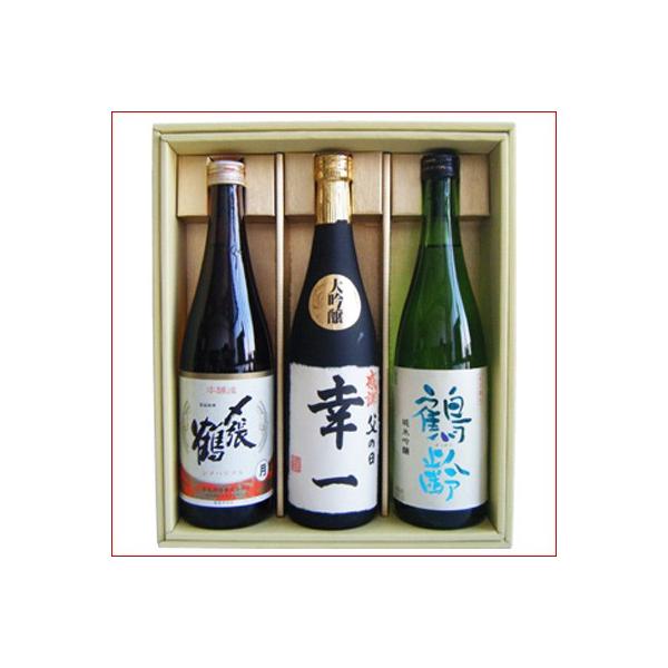  {  Y ݔ Mtg Zbg 720 3{ OzH + ߗ ċ + Y   ߘa