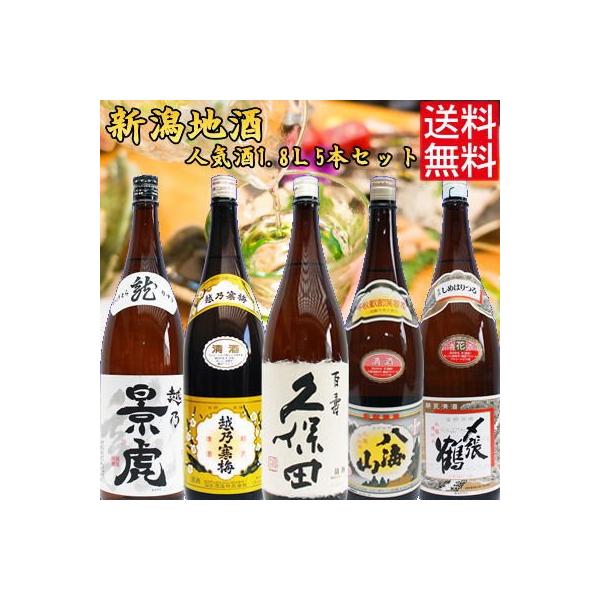 { vۓc ~ CR Y zTi V̎ ݔ Mtg Zbg 1800ml×5{ 