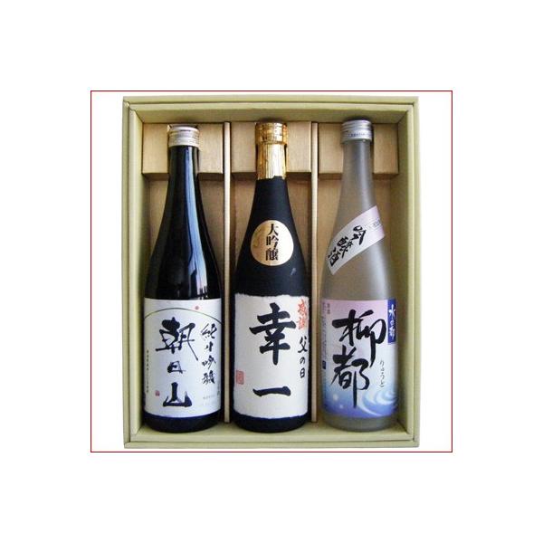  { ݔ MtgZbg 720 3{ OzH  + R ċ + s   ߘa