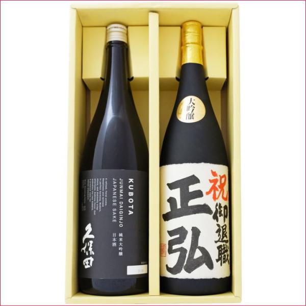  {  vۓc đ ݔ Mtg Zbg 1800ml 2{ O zH   ߘa