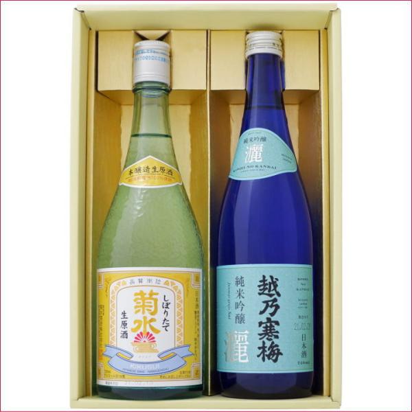 { zT~ e  ݔ׃Zbg720ml×2{ zT~ r ċ e ڂ肽Đ 720l×2{