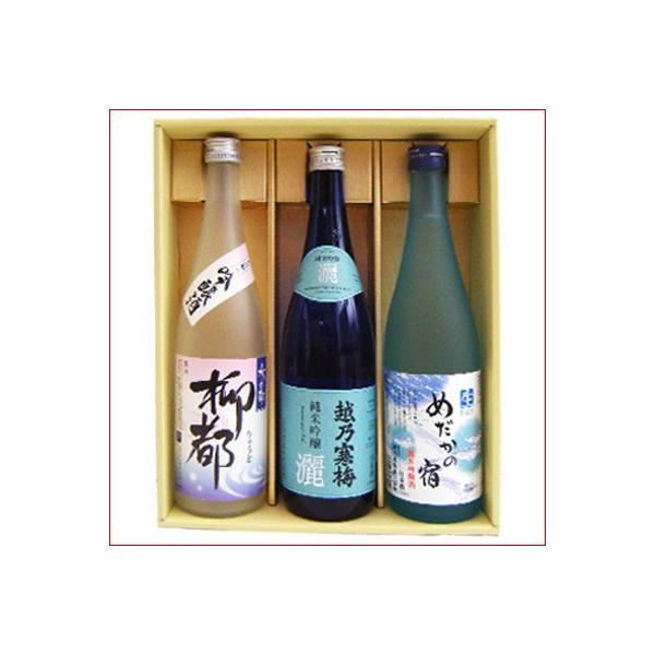 zT~ r ċ Ґ s  { ݔ Mtg Zbg 720ml 3{ 