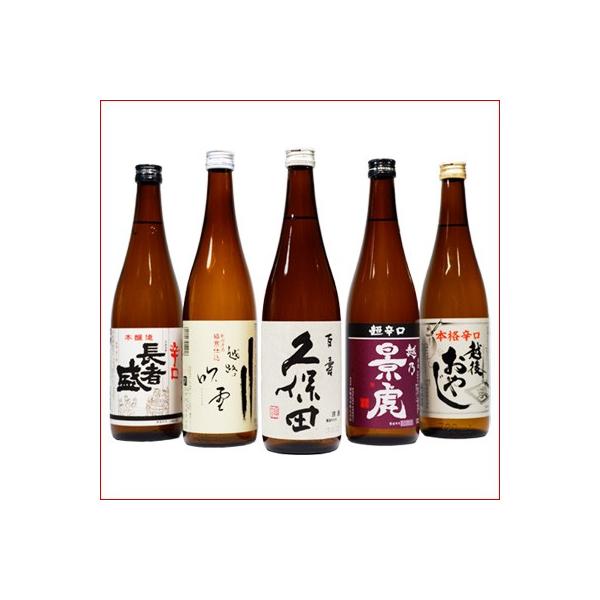 vۓcƐVh { ݔ׃Zbg vۓcS  zTiՒh  Ґh{   zHɊd  {ih₶ 720ml×5{ 