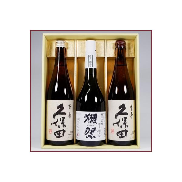 2025年9月製造 獺祭 純米大吟醸 3割9分 720ml