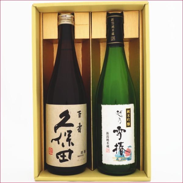 { vۓc SƉzT ċ  ݔ׃MtgZbg720ml×2{ 