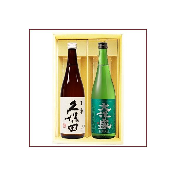 { vۓc SƓʏ m ݔ׃MtgZbg720ml×2{ 