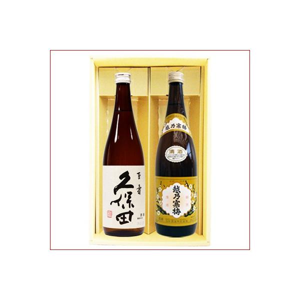 { vۓc SƉzT~ x ݔ׃MtgZbg720ml×2{ 