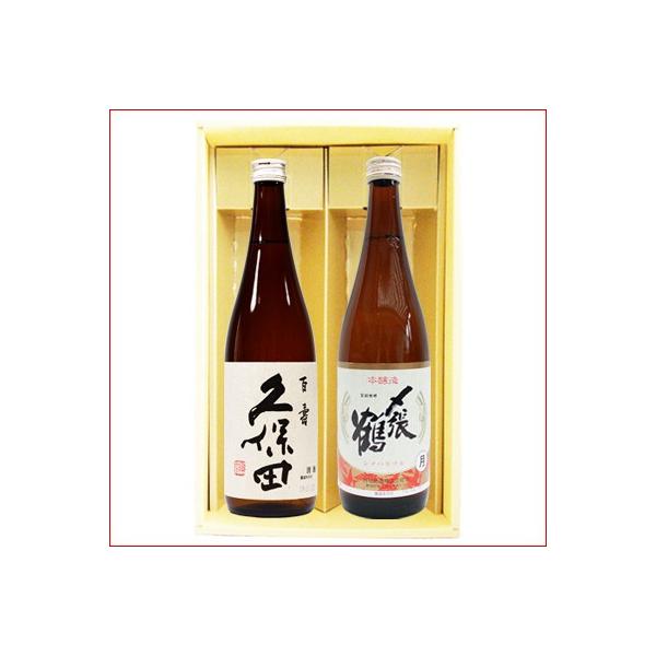 { vۓc SƁY  ݔ׃MtgZbg720ml×2{ 