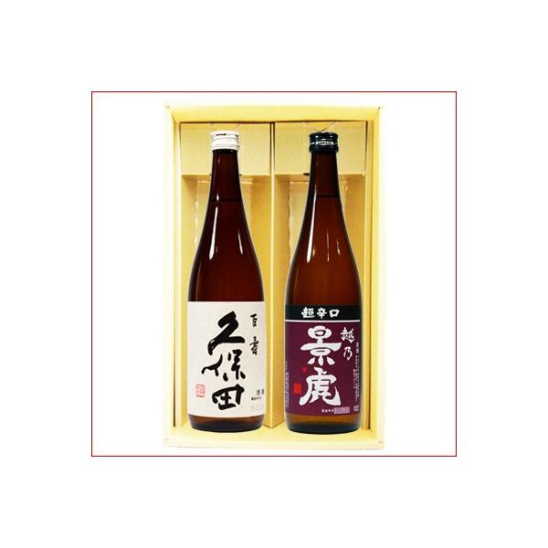 { vۓc SƉzTi h ݔ׃MtgZbg720ml×2{ 