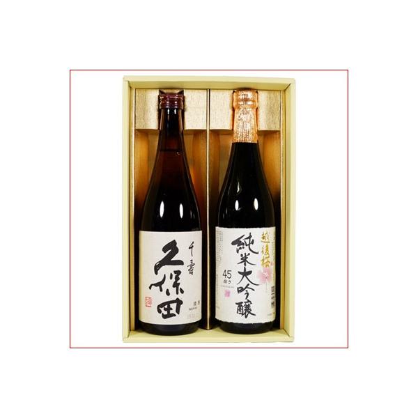 { vۓc Əđ z ݔ׃MtgZbg720ml×2{ 