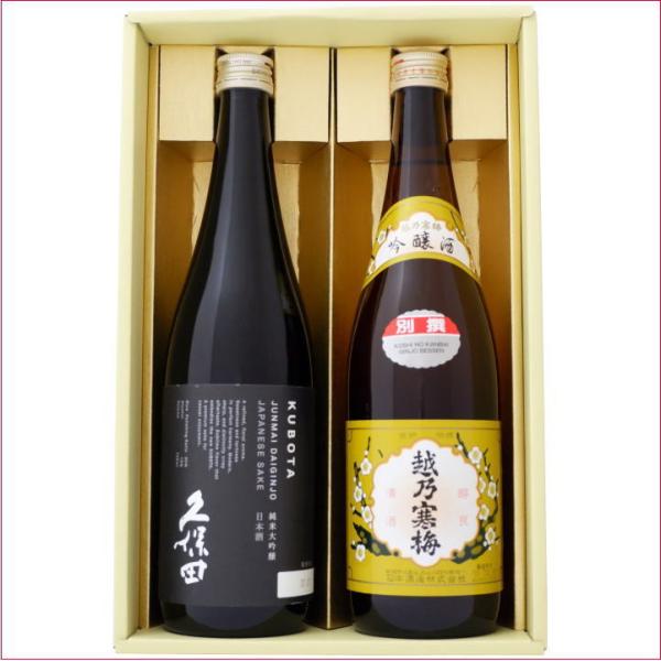 { vۓc đƉzT~  ʐ ݔ׃MtgZbg720ml×2{ 