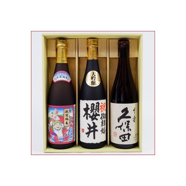  { vۓc zߋT _ ċƍ 𖼑O720ml×3{ v[gMtgZbg yV/IWi/ސE/җ/z