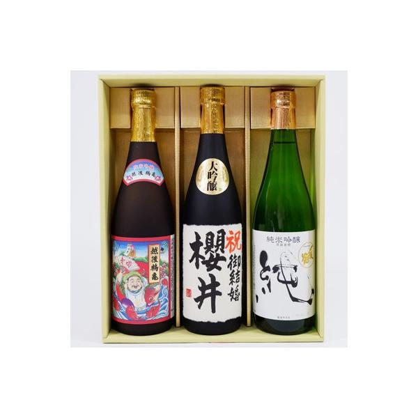  { Y  ċ zߋT _ ċƍ 𖼑O720ml×3{ v[gMtgZbg yސE/җ/z