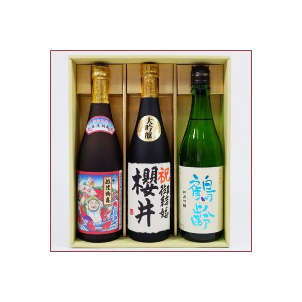  { ߗ ċ zߋT _ ċƍ 𖼑O720ml×3{ v[gMtgZbg yj/ސE/җ/z