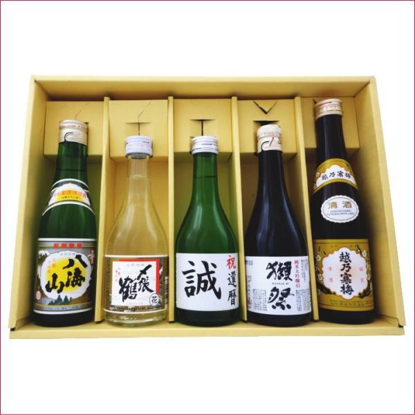 日本酒 〆張鶴 300ml」の人気商品一覧・価格比較 - 価格.com