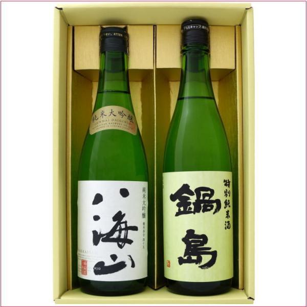 大吟醸 720ml 日本酒 鍋島」の人気商品一覧 | 安い商品を通販サイト
