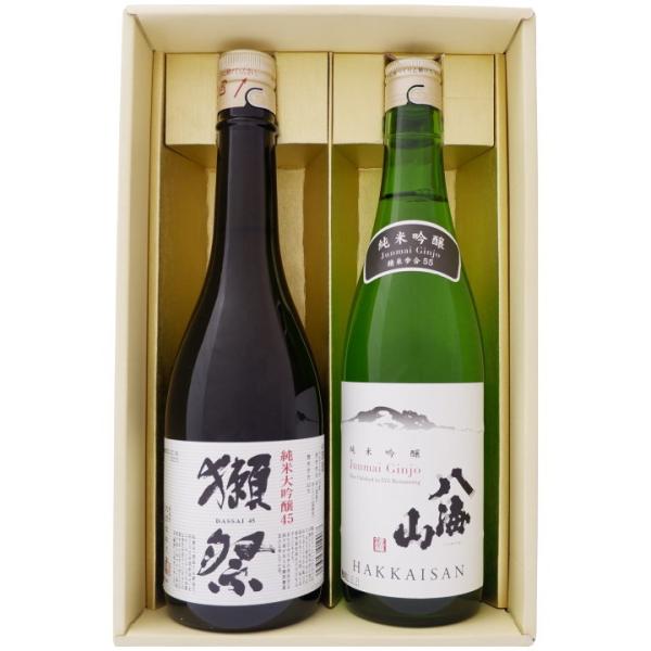 獺祭 日本酒 と八海山 飲み比べ ギフトセット 純米大吟醸45 純米吟醸