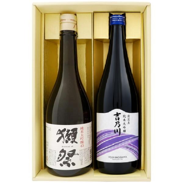 獺祭 日本酒 と吉乃川 飲み比べ ギフトセット 純米大吟醸45 吉乃川 純