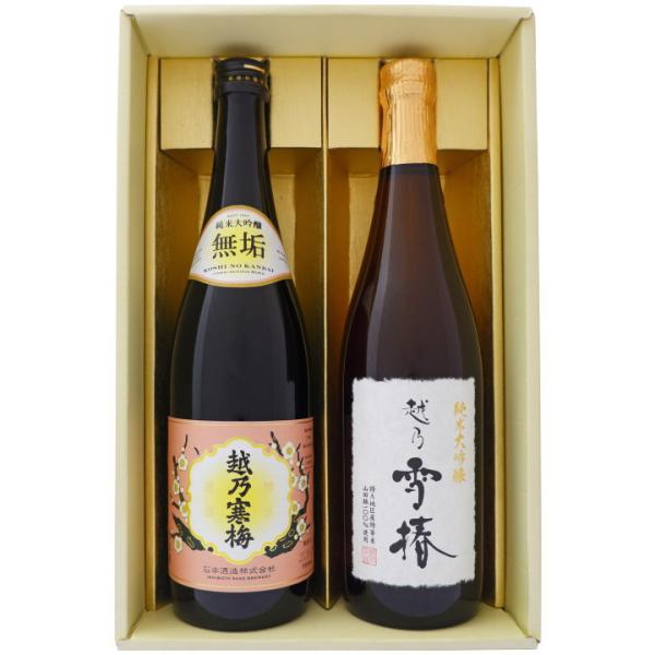 niigatameisyuoukoku_21996