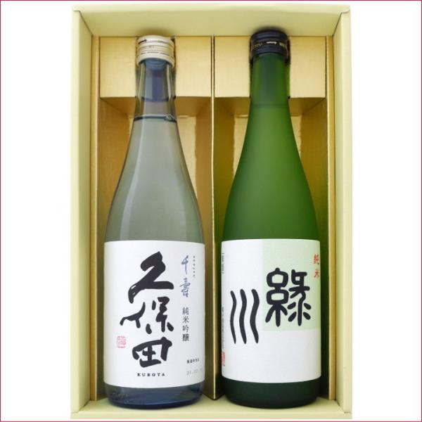 niigatameisyuoukoku_30014 niigatameisyuoukoku_30014