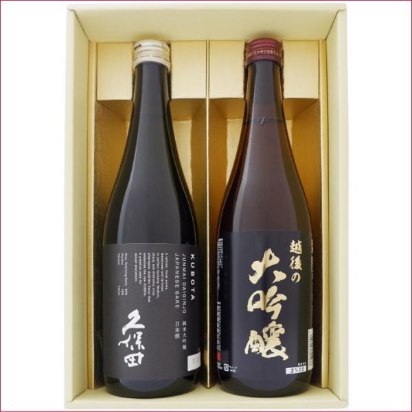 { vۓcƐV̒n z̑ ݔ׃MtgZbg 720l×2{ vۓc đ z̑  720ml×2 { 