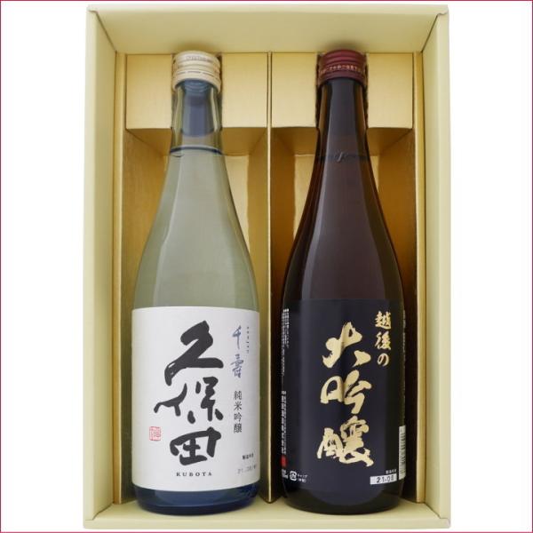 { vۓcƐV̒n z̑ ݔ׃MtgZbg 720l×2{ vۓc  ċ z̑  720ml×2 { 