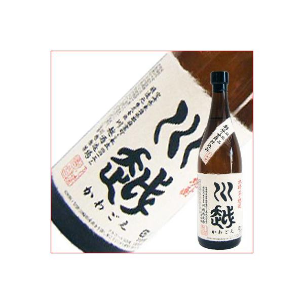 川越 芋 720ml/川越酒造/本格焼酎 : 日本酒と焼酎のお店 新潟銘酒王国 