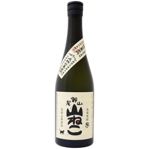 niigatameisyuoukoku_40103