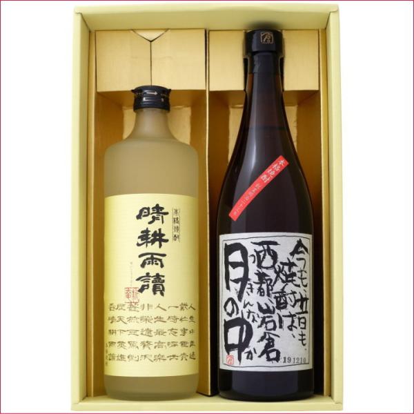 ドリンク 月の中」の人気商品一覧 | 安い商品を通販サイトから探す