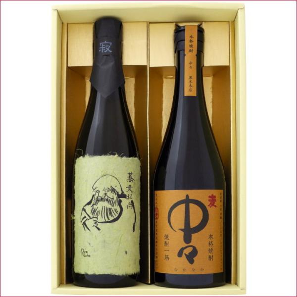 �Ē� ���Θa���ƒ��X ���ݔ�ׂ�����2�{�Z�b�g ���Θa�� ���ΏĒ� 25°���X ���Ē� 25°720��l×2�{ ��������