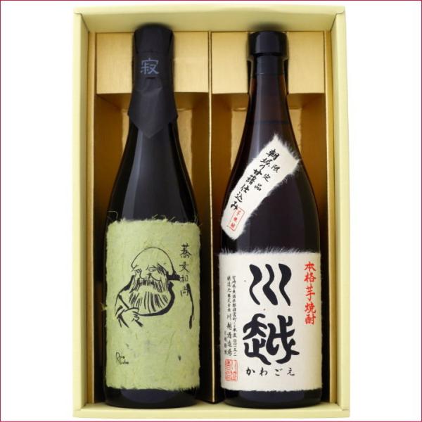 川越 芋焼酎の人気商品・通販・価格比較 - 価格.com 川越 芋焼酎の人気商品・通販・価格比較 - 価格.com