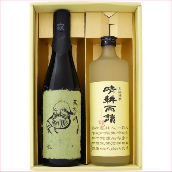 焼酎 そば和尚と晴耕雨読 飲み比べお試し2本セット そば和尚 そば焼酎 25°晴耕雨読 芋焼酎 25°720ｍl×2本 送料無料