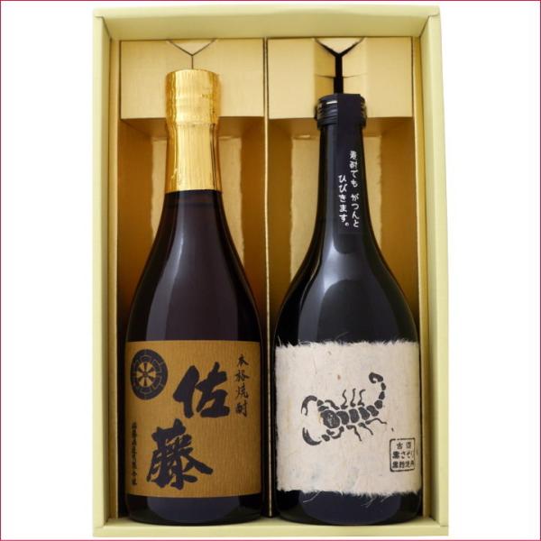 Ē  ƍ ݔׂ2{Zbg   Ē 25° Ē 25°720l×2{