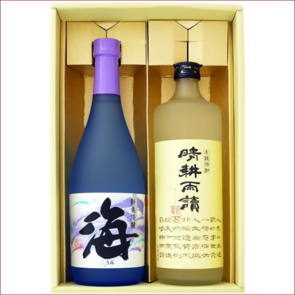 Ē CƐkJ ݔׂ2{Zbg C Ē 25°kJ Ē 25°720l×2{