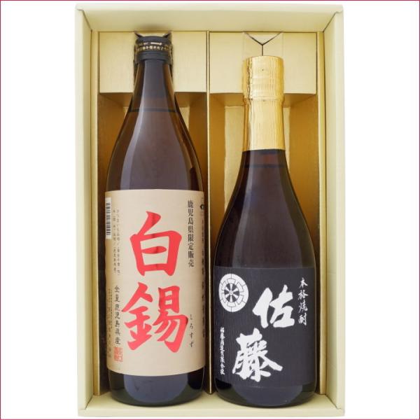 Ē ݔ׃Zbg i낷j Ē 25° 900ml×1{    Ē 25° 720ml×1{ Zbg ̔ 