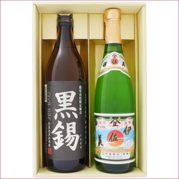 Ē ݔ׃Zbg ̔  i낷jĒ 25°  ɍ Ē 25° 900ml×1{ 720ml×1{ 