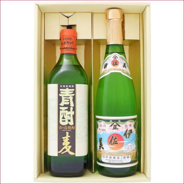 Ē ݔ׃Zbg ̓̏Ē  Ē 25°  ɍ Ē 25° 700ml×1{ 720ml×1{ 