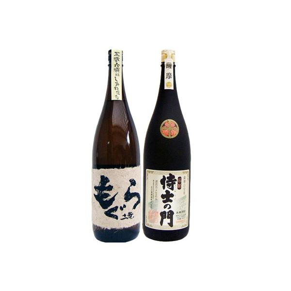 侍士の門」の人気商品一覧・価格比較 - 価格.com