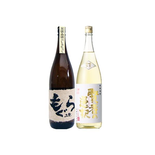 芋焼酎　土竜（もぐら）無濾過　720ml 6本 芋焼酎 土竜（もぐら）無濾過 720ml 6本 楽天市場】【6本セット