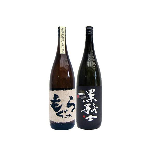 Rm  1800mlgc  Ɠyij 1800mlܖo  Ē ݔ׃Zbg 2{Zbg yz͕ʓr1,000~܂B