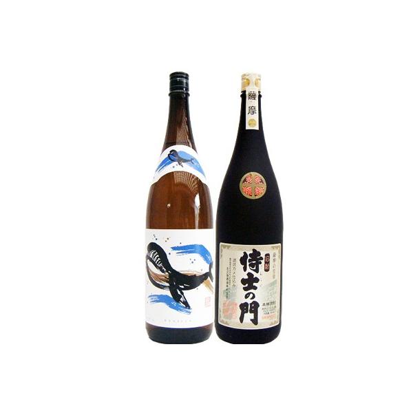 Ē ݔ׃Zbg m̖  1800mlvێ𑢁@@Ƃ̃{g  1800C𑢁@@2{Zbg