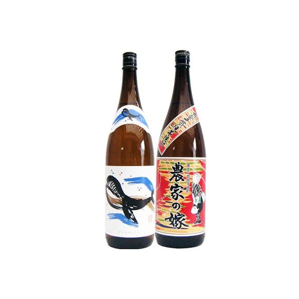 Ē ݔ׃Zbg _Ƃ̉  1800ml Ƃ̃{g  1800C 2{Zbg 