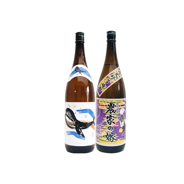 Ē ݔ׃Zbg _Ƃ̉(j  1800ml Ƃ̃{g  1800C 2{Zbg 