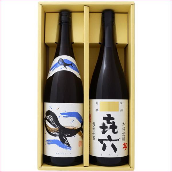 Zi낭j  1800mlؖ{X  Ƃ̃{g  1800C  Ē ݔ׃Zbg 2{Zbg yz͕ʓr1,000~܂B