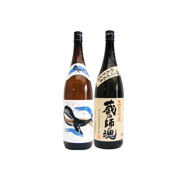 Ē ݔ׃Zbg ̎t  1800ml Ƃ̃{g  1800C 2{Zbg 