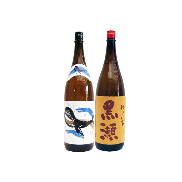 Ē ݔ׃Zbg ₫  1800ml Ƃ̃{g  1800C 2{Zbg 